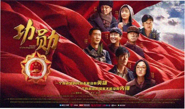 北条麻妃在线电影 浪漫爱情故事